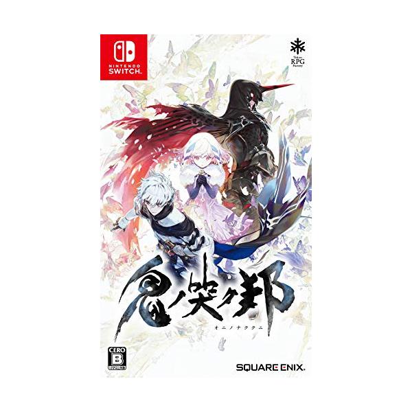 他サイト： 鬼ノ哭ク邦(オニノナククニ)- Switchの商品画像