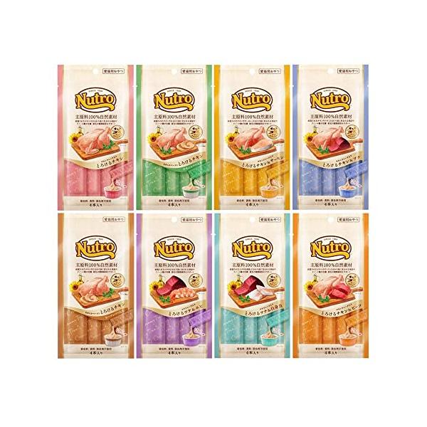 他サイト： ニュートロ 猫用おやつ とろけるシリーズ アソートセット 48g(各1個入り)の商品画像