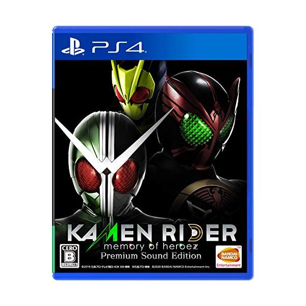 memory of heroez Sound Edition 仮面ライダー KAMEN RIDER memory of heroez Premium Sound Edition