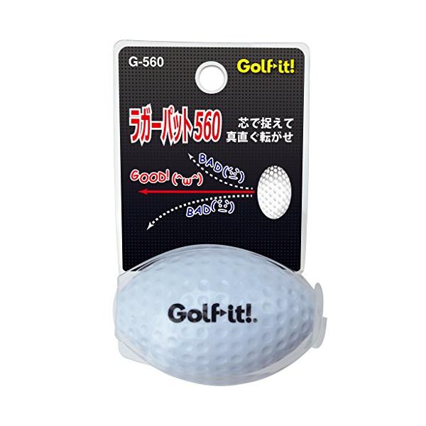 他サイト： ライト(LITE)ラガーパット 560 ホワイト G-560(020)の商品画像