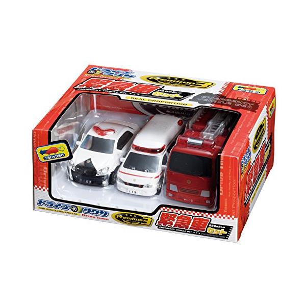 他サイト： マルカ(Maruka) ドライブタウン Premium3 緊急車セット おもちゃ 車 3才以上 187144の商品画像