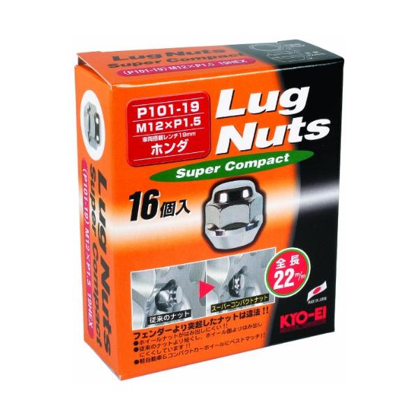 他サイト： KYO-EI [ 協永産業 ] ラグナットスーパーコンパクト [ 個数:16個入 ] [ 袋タイプ 19HEX ] M12 x P1.5 P10の商品画像