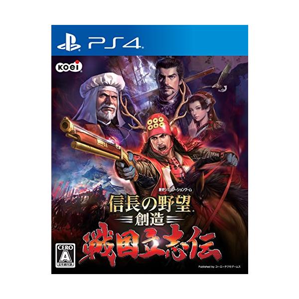 やちゅえ　信長の野望・創造 戦国立志伝 PS4 3wgweJWhCr8WPYgbZeLpFqbMzJ4Ntg