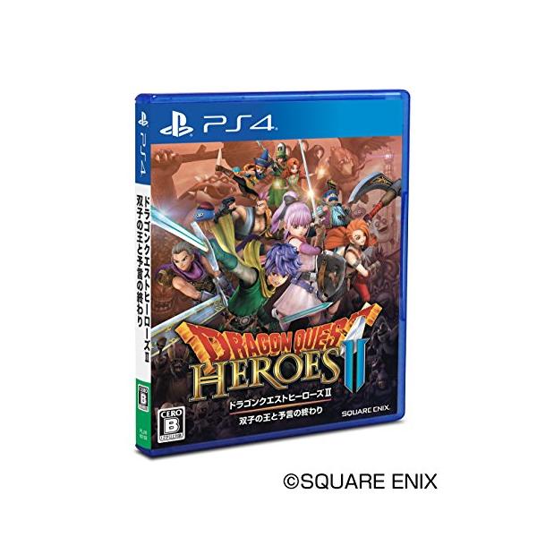 ドラゴンクエストヒーローズII　双子の王と予言の終わり PS4 スクウェア・エニックス PS4 ドラゴンクエストヒーローズ2 双子