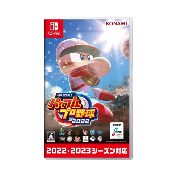 Switch 【新品未開封】eBASEBALLパワフルプロ野球2022 - Nintendo Switch