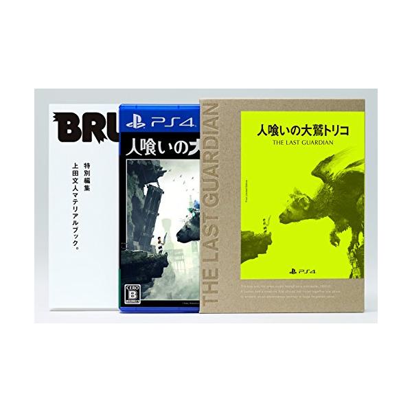 他サイト： 人喰いの大鷲トリコ 初回版 早期購入特典「オリジナルPlayStation 4テーマ」「ミニサウンドトラック」がダウンロードできるプロダクトコーの商品画像