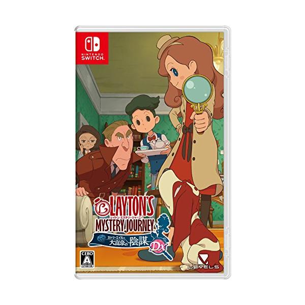 レイトン ミステリージャーニー カトリーエイルと大富豪の陰謀DX - Switch Amazon.co.jp: レイトン ミステリージャーニー カトリーエイルと