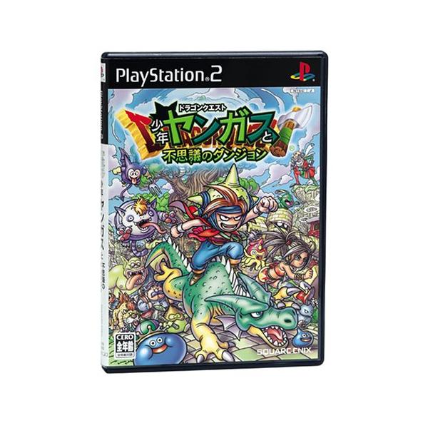 (未使用･未開封品)　ドラゴンクエスト 少年ヤンガスと不思議のダンジョン gsx453j ドラゴンクエスト 少年ヤンガスと不思議のダンジョン : セレクト