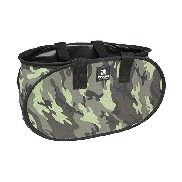 他サイト： イーバリュー(E-Value) ポップアップバッグ 幅320×高さ150×奥行185mm 迷彩グリーン EPU-32OV-CGRの商品画像