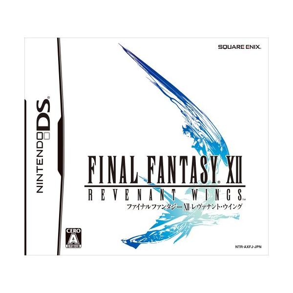 他サイト： ファイナルファンタジーXII レヴァナント・ウイングの商品画像