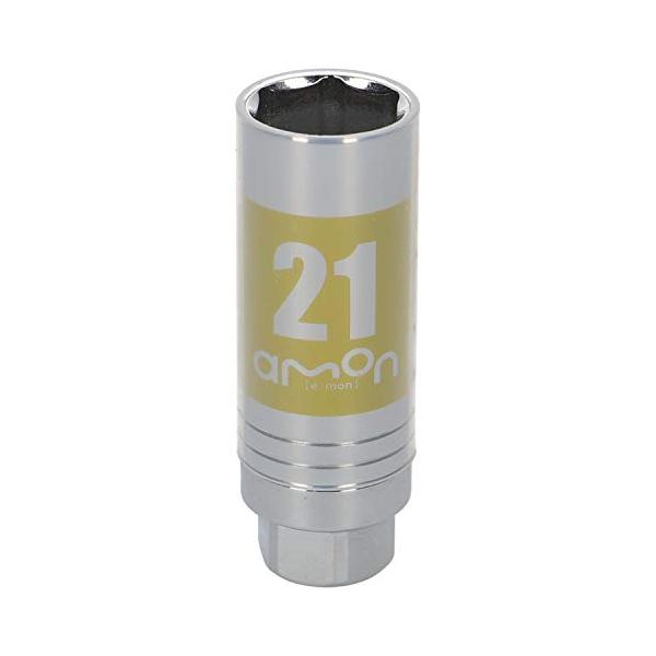 他サイト： エーモン(amon) アルミホイール用薄口ソケット(キズ防止カバー付) 21mm 差込角サイズ12.7mm 8839の商品画像