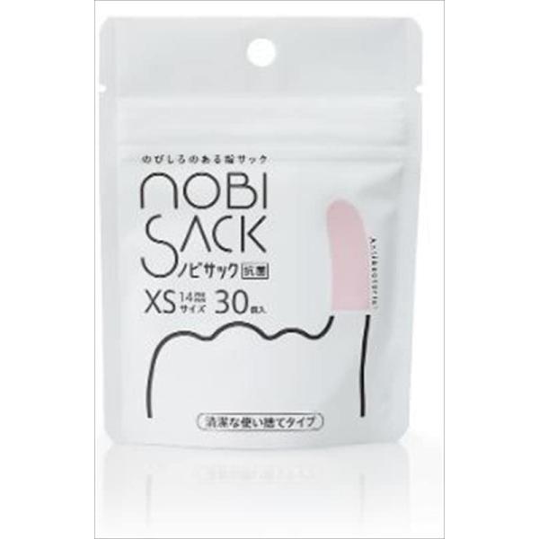 他サイト： INNOVENTECH(イノヴェンテック) ノビサック XSサイズ 30個入り(抗菌指サック)の商品画像