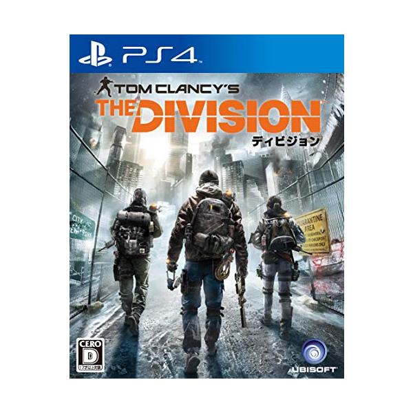 他サイト： ディビジョン - PS4の商品画像