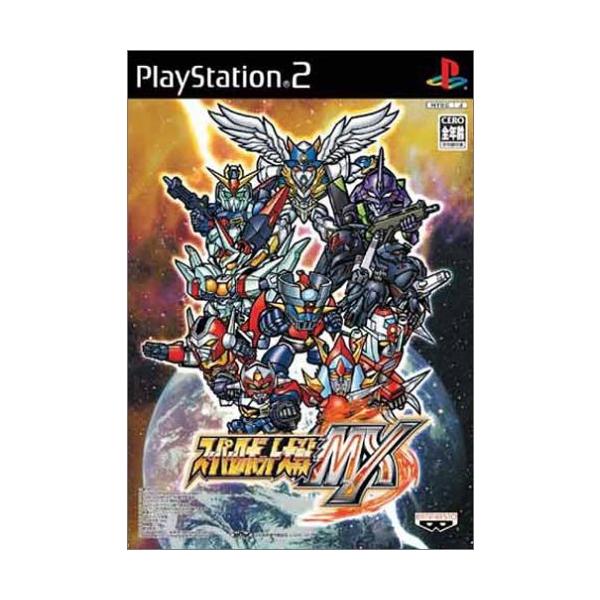 スーパーロボット大戦MX