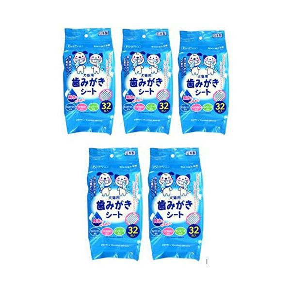 他サイト： ペットプロ 歯みがきシート 32枚入×5個セット (まとめ買い)の商品画像