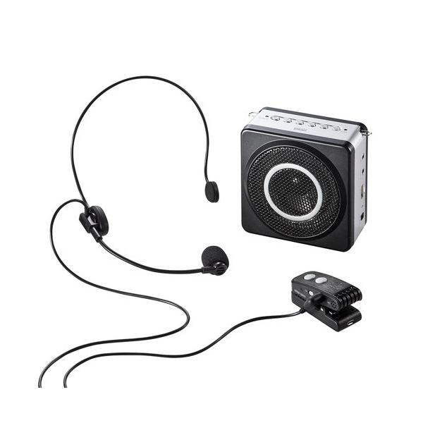 サンワサプライ ワイヤレスポータブル拡声器 Mm Spamp5 Mohmmadiyon Com