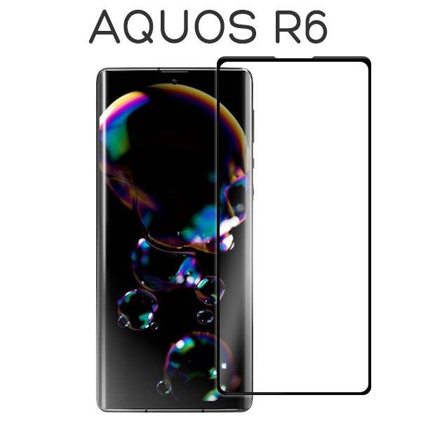AQUOS R6 SH-51B tB tی Sʕی 9H KX V[g V[ Jo[ ANIX A[VbNX X}ztB