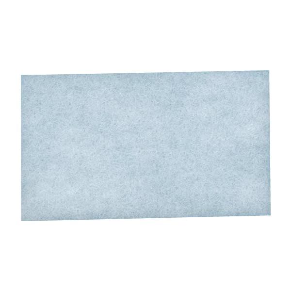 超大特価 バイリーン キルト綿 ドミットタイプ ドミット芯 広幅タイプ Ksp 1nm 1250mm m Filmisland Net