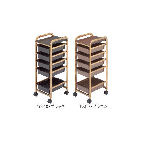 サロン向け アンティーク 収納ワゴン ビーナス C 601 Supersport Tn