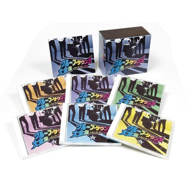 注目ブランド グループ サウンズ大全集 レッツゴー Gs Cd6枚組 全96曲 別冊歌詞集 ミュージック バンド 歌謡 日本中の若者を熱狂させたgs代表作品を一挙に集めた 音楽cd Boxグループ サウンズ 大全集 レッツゴー Gs 音楽 ミュージック Cd ｃｄ 歌謡 バンド