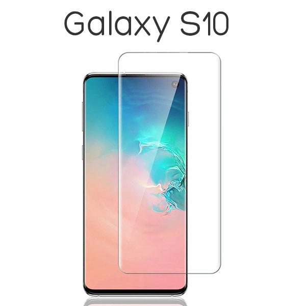 Galaxy S10 SC-03L SCV41 tB 3DtSʕی십KX tیtB 9H V[ MNV[ GXe X}ztB