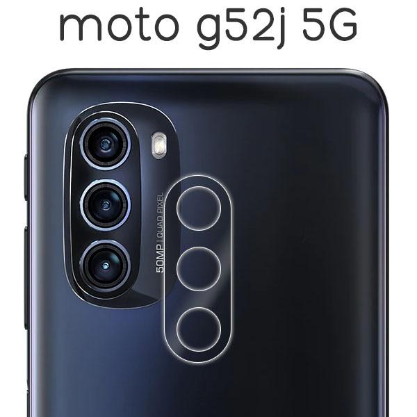motorola moto g52j 5G フィルム カメラレンズ保護 強化ガラス