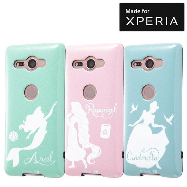 Compact So 05k Xperia Xz2 ケース ディズニー 携帯電話アクセサリの通販 価格比較 価格 Com