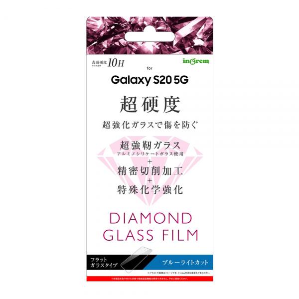 Galaxy S20 5G SC-51A SCG01 tB tی _ChKX u[CgJbg MNV[ Jo[ X}ztB