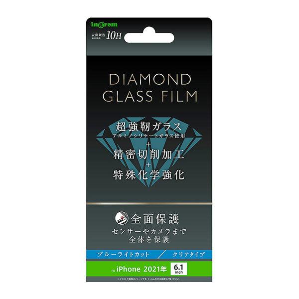 iPhone13 tB tی _ChKX Sʕی u[CgJbg  ubN Jo[ ACtH 13 X}ztB