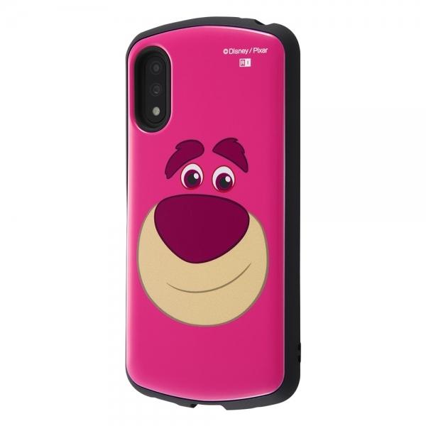 Xperia Ace Ii So 41b ケース ハードケース ディズニー ピクサーキャラクター 耐衝撃 Mia ロッツォ フェイスアップ カバー エクスペリア スマホケース Ns Igin Rdxpam2ac4 Lta1 セレクトショップsig 通販 Yahoo ショッピング