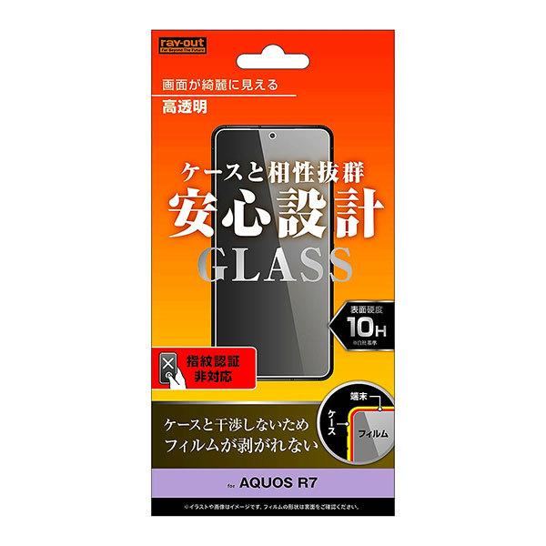 AQUOS R7 SH-52C A202SH tB tی KX 10H  Jo[ V[v ANIX A[Zu X}ztB