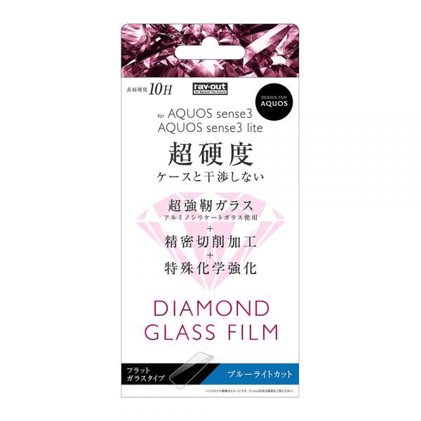 AQUOS sense3 SH-02M SHV45 sense3lite SH-RM12 sense3 basic Android One S7 _ChKXtB 10H A~mVP[g u[CgJbg