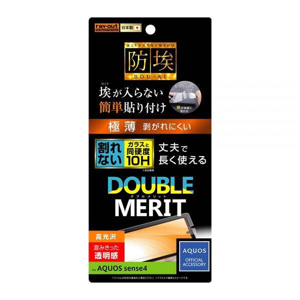 AQUOS sense4 sense4lite sense5G tB tی 10H KXR[g ɔ  Jo[ ANIX SH-41A SH-RM15 A004SH X}ztB