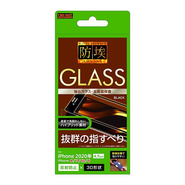 iPhone SE 3 2 iPhone8 iPhone7 iPhone6s iPhone6 tB tی KX S ˖h~ \tgt[ ubN ACtH X}ztB