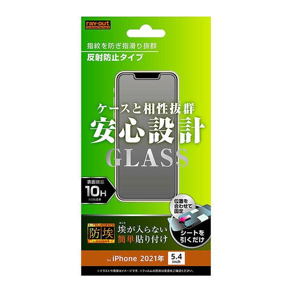 iPhone13 mini tB tی KX h ˖h~ Jo[ ACtH 13 ~j X}ztB