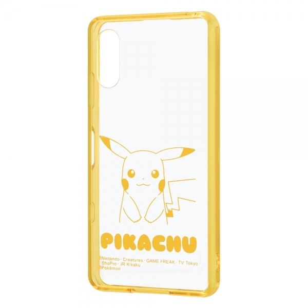 Xperia Ace II SO-41B P[X n[hP[X |PbgX^[ nCubh Charaful sJ`E Jo[ GNXyA X}zP[X