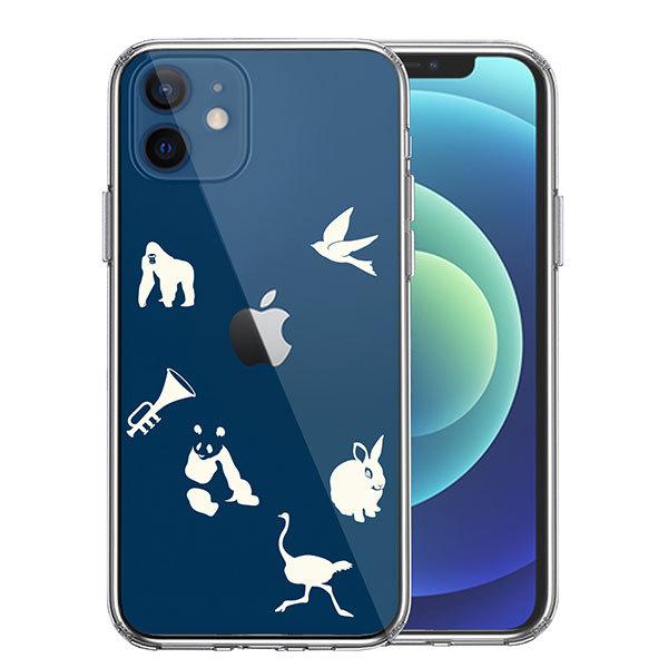 iPhone12mini P[X n[hP[X nCubh NA  Ƃ zCg Jo[ ACz ACtH X}zP[X