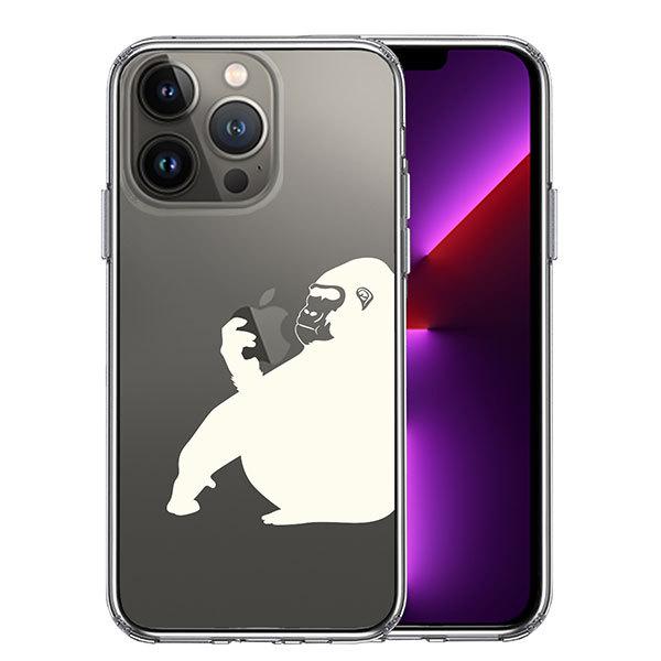 iPhone13 Pro P[X n[hP[X nCubh NA Jo[ S zCg ACtH X}zP[X