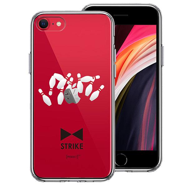 iPhone SE 3 2 P[X n[hP[X nCubh NA {EO Jo[  ACtH X}zP[X