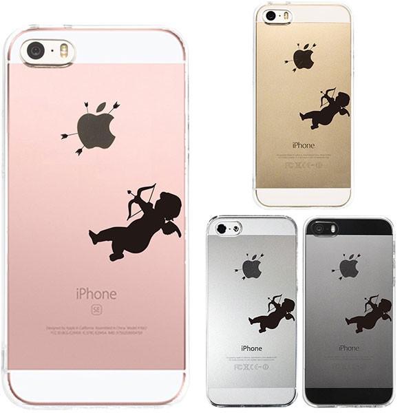 iPhoneSE ��1���� iPhone5s iPhone5 �P�[�X �n�[�h�P�[�X �N���A �J�o�[ �A�C�t�H�� �V�F�� �L���[�s�b�g