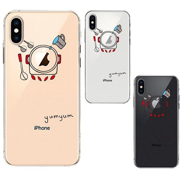 iPhoneXS iPhoneX �P�[�X �\�t�g�P�[�X �N���A ���C�����X�[�d�Ή� yumyum 3 �A�C�t�H�� �J�o�[ �X�}�z�P�[�X