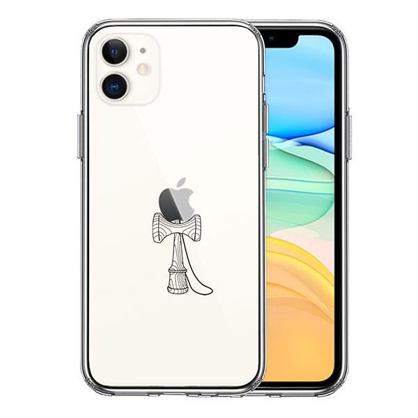 iPhone11 P[X n[hP[X NA  ACtH Jo[ X}zP[X