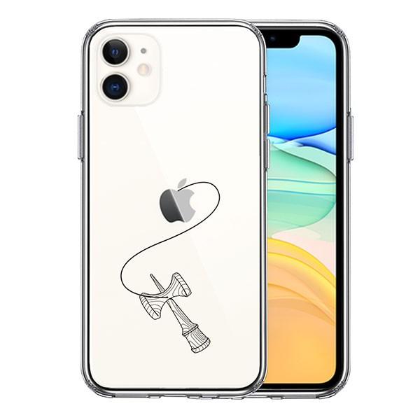 iPhone11 P[X n[hP[X NA Jo[  2