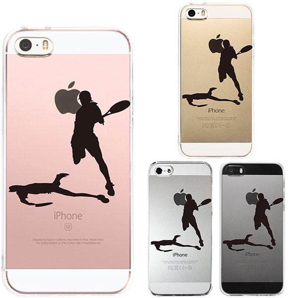 iPhoneSE ��1���� iPhone5s iPhone5 �P�[�X �n�[�h�P�[�X �N���A �J�o�[ �A�C�t�H�� �V�F�� �W���P�b�g �e�j�X �X�}�b�V��
