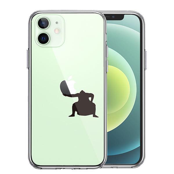 iPhone12mini P[X n[hP[X nCubh NA  yU Jo[ ACtH12~j X}zP[X