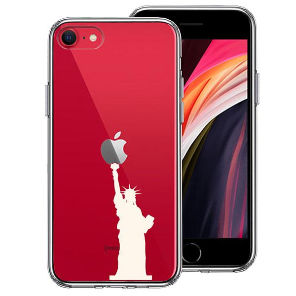 iPhone SE 3 2 P[X n[hP[X nCubh NA Ȑ_ zCg Jo[  ACtH X}zP[X