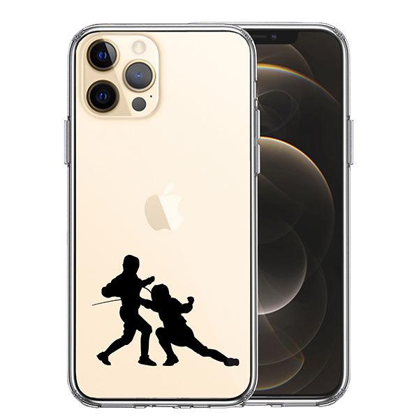 iPhone12 iPhone12Pro �P�[�X �n�[�h�P�[�X �n�C�u���b�h �N���A �t�F���V���O �J�o�[ �A�C�t�H�� �X�}�z�P�[�X