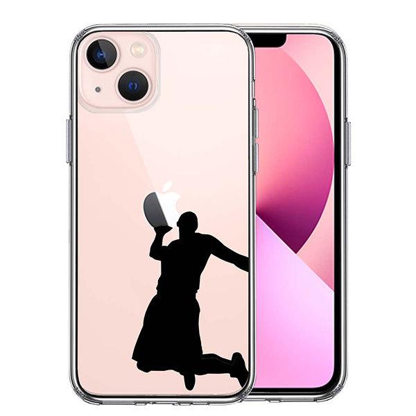 iPhone13mini P[X n[hP[X nCubh NA oXPbg{[ _NV[gQ Jo[ ACz ACtH X}zP[X