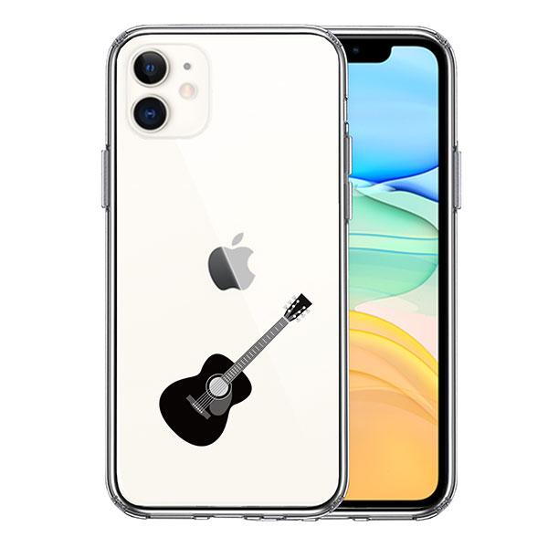 iPhone11 P[X n[hP[X nCubh NA tH[NM^[ Jo[  ACtH X}zP[X