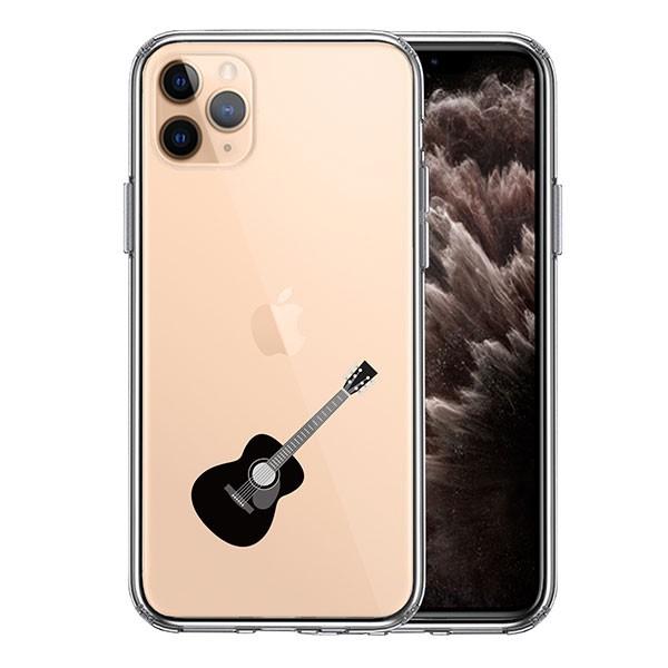 iPhone11 Pro P[X n[hP[X NA Jo[ tH[NM^[